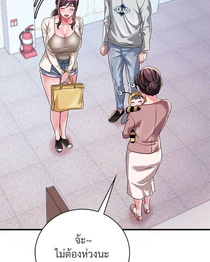 Doujin-Lc- อ่าน โดจิน มังฮวา เกาหลี ญี่ปุ่น จีน แปลไทย Drunk on You ตอนที่ 1 2 3 4 5 6 7 8 9 10 11 12 13 14 ฟรี ไม่มีโฆษณา อ่าน โดจิน Manhwa เกาหลี ญี่ปุ่น จีน เรามีครบ คัดมาให้เน้นๆ โดจิน 18+ รับประกันความฟินโดย  Doujin Lc