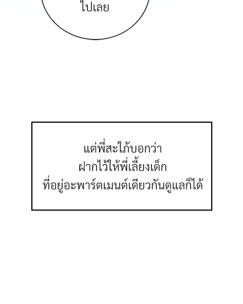 Doujin-Lc- อ่าน โดจิน มังฮวา เกาหลี ญี่ปุ่น จีน แปลไทย Drunk on You ตอนที่ 1 2 3 4 5 6 7 8 9 10 11 12 13 14 ฟรี ไม่มีโฆษณา อ่าน โดจิน Manhwa เกาหลี ญี่ปุ่น จีน เรามีครบ คัดมาให้เน้นๆ โดจิน 18+ รับประกันความฟินโดย  Doujin Lc