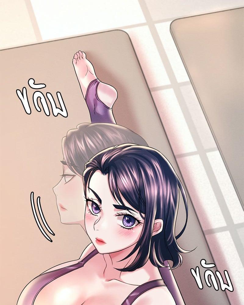 Doujin-Lc- อ่าน โดจิน มังฮวา เกาหลี ญี่ปุ่น จีน แปลไทย Drunk on You ตอนที่ 1 2 3 4 5 6 7 8 9 10 11 12 13 14 ฟรี ไม่มีโฆษณา อ่าน โดจิน Manhwa เกาหลี ญี่ปุ่น จีน เรามีครบ คัดมาให้เน้นๆ โดจิน 18+ รับประกันความฟินโดย  Doujin Lc