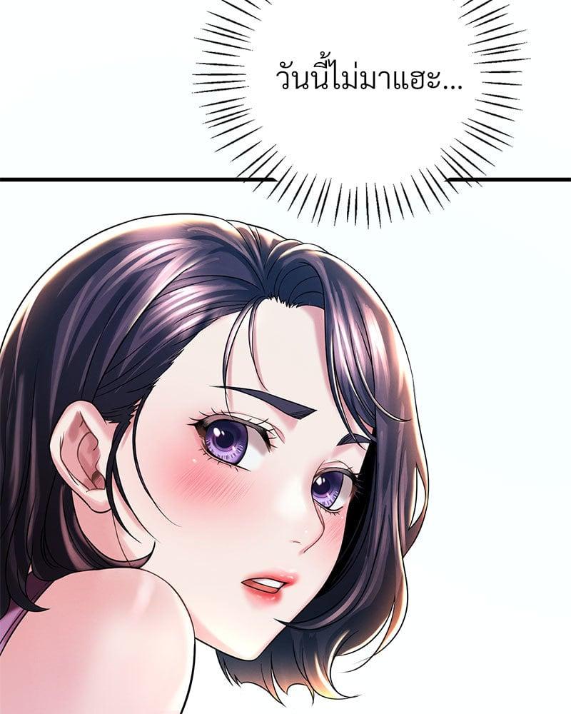 Doujin-Lc- อ่าน โดจิน มังฮวา เกาหลี ญี่ปุ่น จีน แปลไทย Drunk on You ตอนที่ 1 2 3 4 5 6 7 8 9 10 11 12 13 14 ฟรี ไม่มีโฆษณา อ่าน โดจิน Manhwa เกาหลี ญี่ปุ่น จีน เรามีครบ คัดมาให้เน้นๆ โดจิน 18+ รับประกันความฟินโดย  Doujin Lc