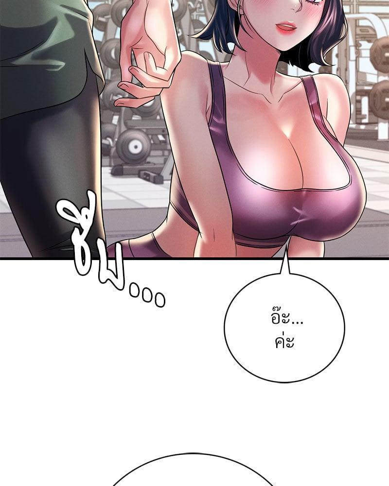 Doujin-Lc- อ่าน โดจิน มังฮวา เกาหลี ญี่ปุ่น จีน แปลไทย Drunk on You ตอนที่ 1 2 3 4 5 6 7 8 9 10 11 12 13 14 ฟรี ไม่มีโฆษณา อ่าน โดจิน Manhwa เกาหลี ญี่ปุ่น จีน เรามีครบ คัดมาให้เน้นๆ โดจิน 18+ รับประกันความฟินโดย  Doujin Lc