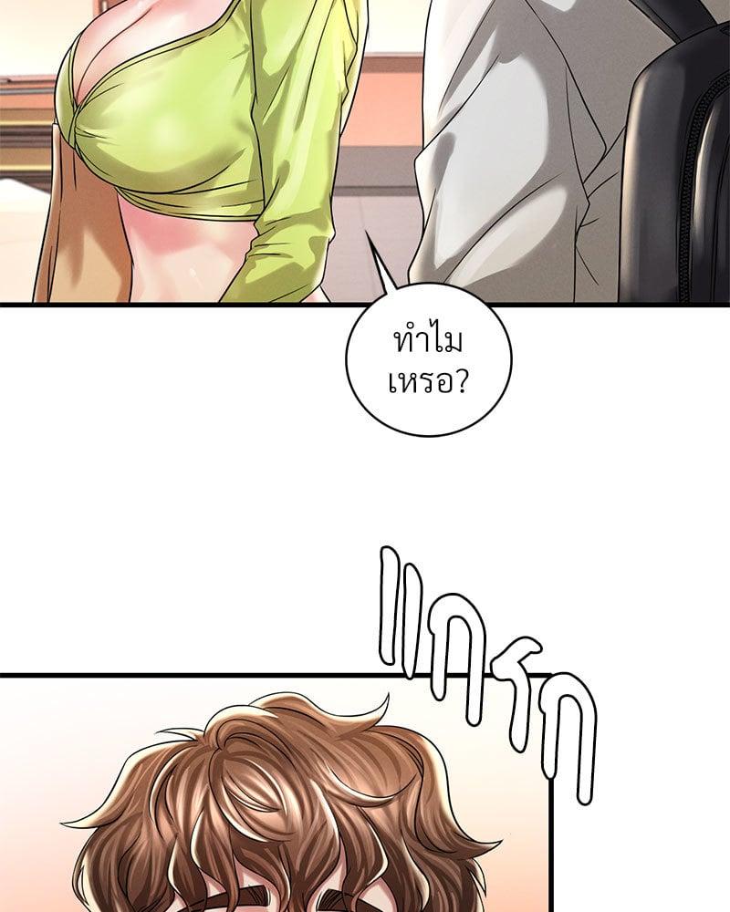 Doujin-Lc- อ่าน โดจิน มังฮวา เกาหลี ญี่ปุ่น จีน แปลไทย Drunk on You ตอนที่ 1 2 3 4 5 6 7 8 9 10 11 12 13 14 ฟรี ไม่มีโฆษณา อ่าน โดจิน Manhwa เกาหลี ญี่ปุ่น จีน เรามีครบ คัดมาให้เน้นๆ โดจิน 18+ รับประกันความฟินโดย  Doujin Lc