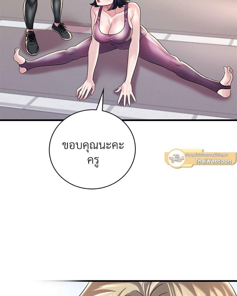 Doujin-Lc- อ่าน โดจิน มังฮวา เกาหลี ญี่ปุ่น จีน แปลไทย Drunk on You ตอนที่ 1 2 3 4 5 6 7 8 9 10 11 12 13 14 ฟรี ไม่มีโฆษณา อ่าน โดจิน Manhwa เกาหลี ญี่ปุ่น จีน เรามีครบ คัดมาให้เน้นๆ โดจิน 18+ รับประกันความฟินโดย  Doujin Lc