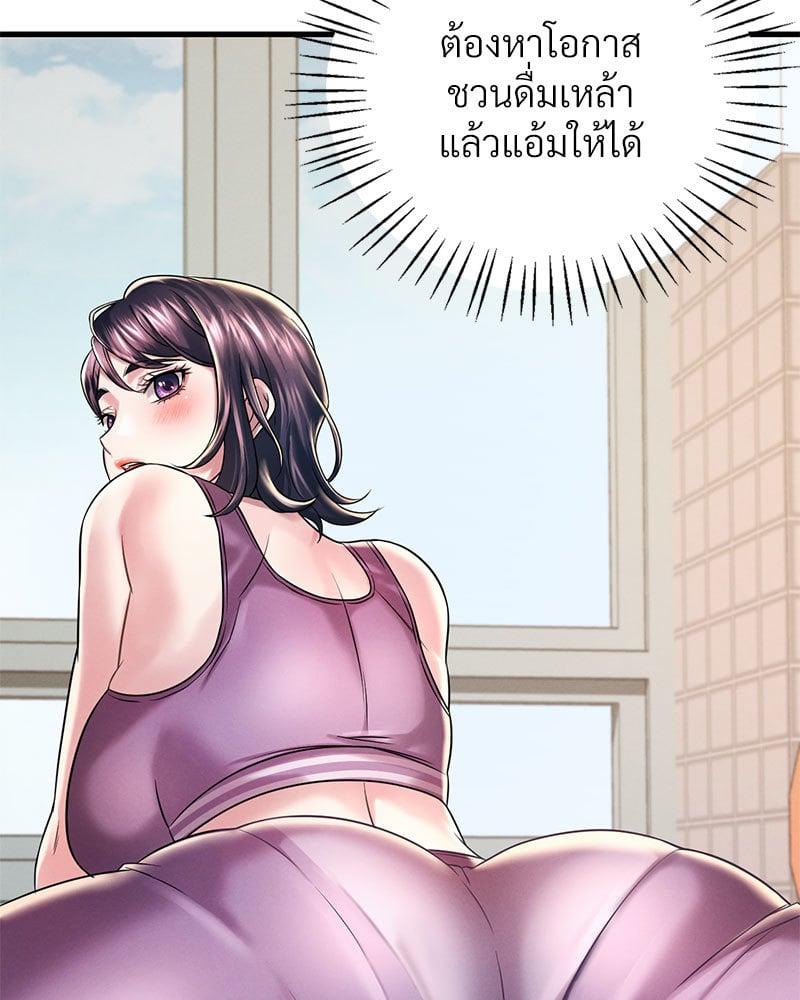 Doujin-Lc- อ่าน โดจิน มังฮวา เกาหลี ญี่ปุ่น จีน แปลไทย Drunk on You ตอนที่ 1 2 3 4 5 6 7 8 9 10 11 12 13 14 ฟรี ไม่มีโฆษณา อ่าน โดจิน Manhwa เกาหลี ญี่ปุ่น จีน เรามีครบ คัดมาให้เน้นๆ โดจิน 18+ รับประกันความฟินโดย  Doujin Lc