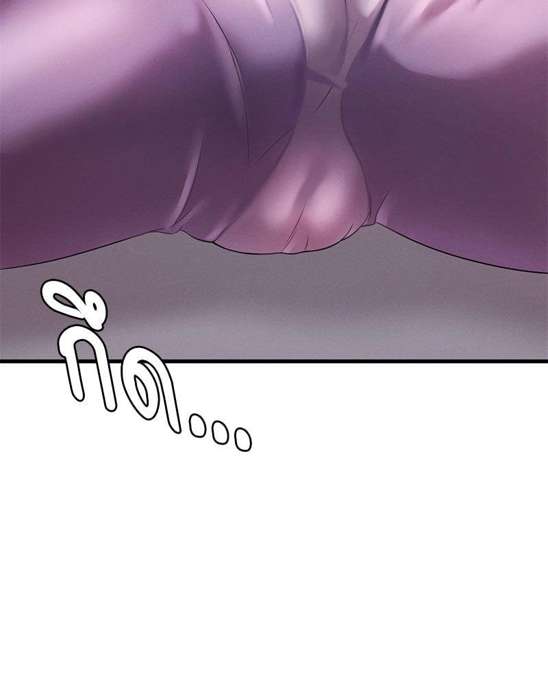 Doujin-Lc- อ่าน โดจิน มังฮวา เกาหลี ญี่ปุ่น จีน แปลไทย Drunk on You ตอนที่ 1 2 3 4 5 6 7 8 9 10 11 12 13 14 ฟรี ไม่มีโฆษณา อ่าน โดจิน Manhwa เกาหลี ญี่ปุ่น จีน เรามีครบ คัดมาให้เน้นๆ โดจิน 18+ รับประกันความฟินโดย  Doujin Lc