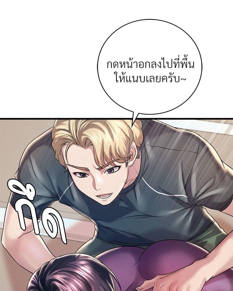 Doujin-Lc- อ่าน โดจิน มังฮวา เกาหลี ญี่ปุ่น จีน แปลไทย Drunk on You ตอนที่ 1 2 3 4 5 6 7 8 9 10 11 12 13 14 ฟรี ไม่มีโฆษณา อ่าน โดจิน Manhwa เกาหลี ญี่ปุ่น จีน เรามีครบ คัดมาให้เน้นๆ โดจิน 18+ รับประกันความฟินโดย  Doujin Lc