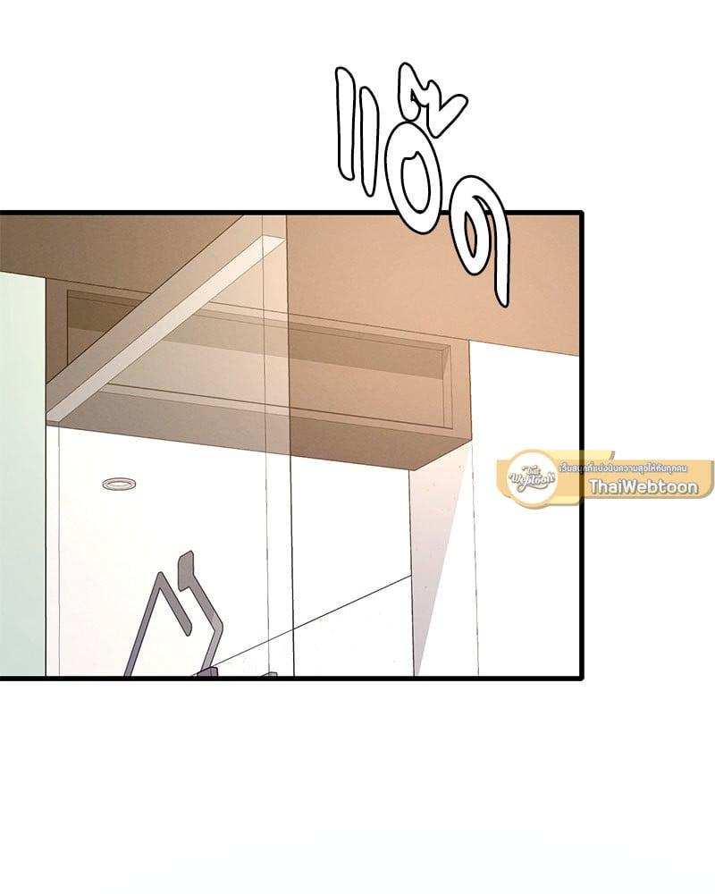 Doujin-Lc- อ่าน โดจิน มังฮวา เกาหลี ญี่ปุ่น จีน แปลไทย Drunk on You ตอนที่ 1 2 3 4 5 6 7 8 9 10 11 12 13 14 ฟรี ไม่มีโฆษณา อ่าน โดจิน Manhwa เกาหลี ญี่ปุ่น จีน เรามีครบ คัดมาให้เน้นๆ โดจิน 18+ รับประกันความฟินโดย  Doujin Lc