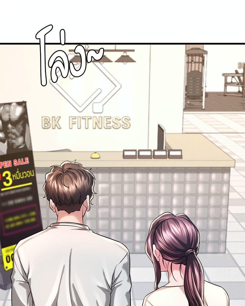 Doujin-Lc- อ่าน โดจิน มังฮวา เกาหลี ญี่ปุ่น จีน แปลไทย Drunk on You ตอนที่ 1 2 3 4 5 6 7 8 9 10 11 12 13 14 ฟรี ไม่มีโฆษณา อ่าน โดจิน Manhwa เกาหลี ญี่ปุ่น จีน เรามีครบ คัดมาให้เน้นๆ โดจิน 18+ รับประกันความฟินโดย  Doujin Lc