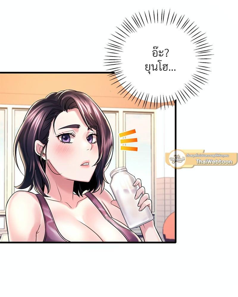 Doujin-Lc- อ่าน โดจิน มังฮวา เกาหลี ญี่ปุ่น จีน แปลไทย Drunk on You ตอนที่ 1 2 3 4 5 6 7 8 9 10 11 12 13 14 ฟรี ไม่มีโฆษณา อ่าน โดจิน Manhwa เกาหลี ญี่ปุ่น จีน เรามีครบ คัดมาให้เน้นๆ โดจิน 18+ รับประกันความฟินโดย  Doujin Lc