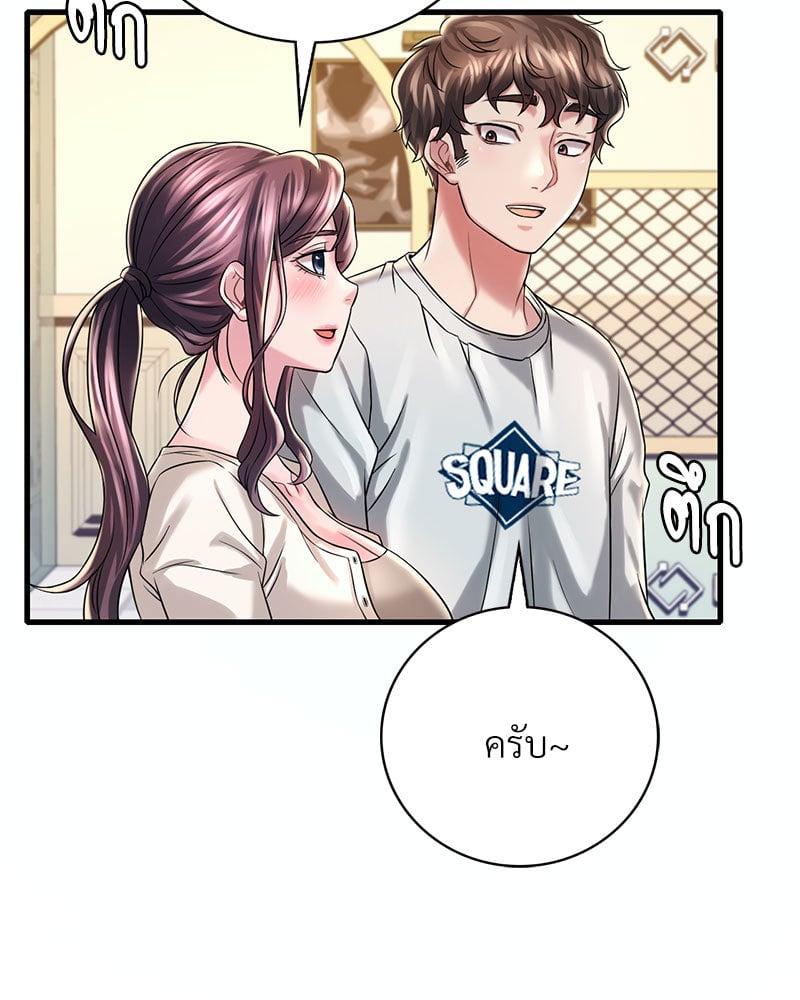 Doujin-Lc- อ่าน โดจิน มังฮวา เกาหลี ญี่ปุ่น จีน แปลไทย Drunk on You ตอนที่ 1 2 3 4 5 6 7 8 9 10 11 12 13 14 ฟรี ไม่มีโฆษณา อ่าน โดจิน Manhwa เกาหลี ญี่ปุ่น จีน เรามีครบ คัดมาให้เน้นๆ โดจิน 18+ รับประกันความฟินโดย  Doujin Lc