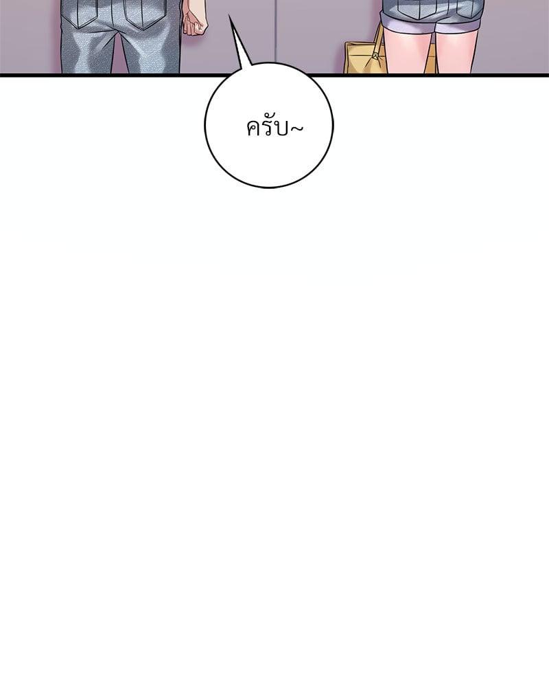 Doujin-Lc- อ่าน โดจิน มังฮวา เกาหลี ญี่ปุ่น จีน แปลไทย Drunk on You ตอนที่ 1 2 3 4 5 6 7 8 9 10 11 12 13 14 ฟรี ไม่มีโฆษณา อ่าน โดจิน Manhwa เกาหลี ญี่ปุ่น จีน เรามีครบ คัดมาให้เน้นๆ โดจิน 18+ รับประกันความฟินโดย  Doujin Lc