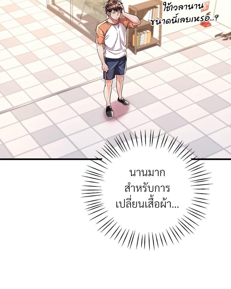 Doujin-Lc- อ่าน โดจิน มังฮวา เกาหลี ญี่ปุ่น จีน แปลไทย Drunk on You ตอนที่ 1 2 3 4 5 6 7 8 9 10 11 12 13 14 ฟรี ไม่มีโฆษณา อ่าน โดจิน Manhwa เกาหลี ญี่ปุ่น จีน เรามีครบ คัดมาให้เน้นๆ โดจิน 18+ รับประกันความฟินโดย  Doujin Lc