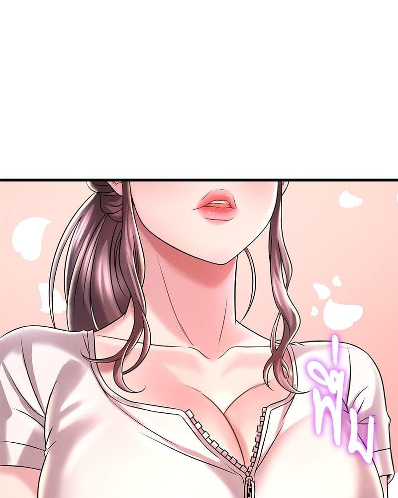 Doujin-Lc- อ่าน โดจิน มังฮวา เกาหลี ญี่ปุ่น จีน แปลไทย Drunk on You ตอนที่ 1 2 3 4 5 6 7 8 9 10 11 12 13 14 ฟรี ไม่มีโฆษณา อ่าน โดจิน Manhwa เกาหลี ญี่ปุ่น จีน เรามีครบ คัดมาให้เน้นๆ โดจิน 18+ รับประกันความฟินโดย  Doujin Lc