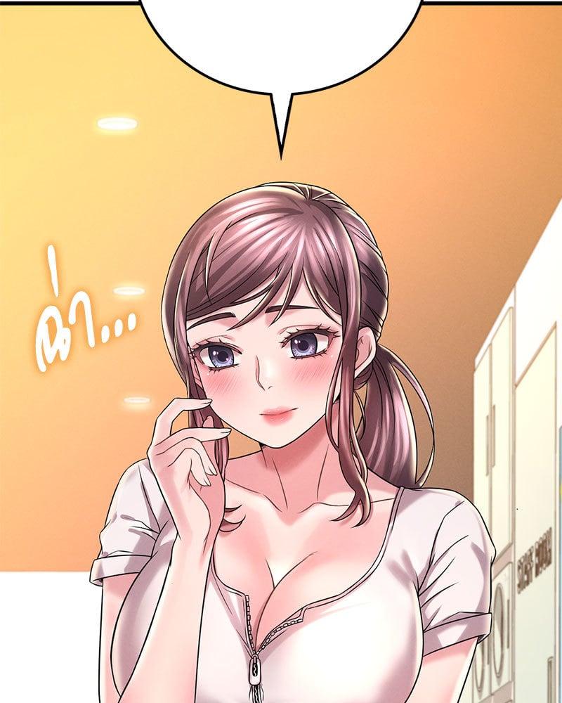 Doujin-Lc- อ่าน โดจิน มังฮวา เกาหลี ญี่ปุ่น จีน แปลไทย Drunk on You ตอนที่ 1 2 3 4 5 6 7 8 9 10 11 12 13 14 ฟรี ไม่มีโฆษณา อ่าน โดจิน Manhwa เกาหลี ญี่ปุ่น จีน เรามีครบ คัดมาให้เน้นๆ โดจิน 18+ รับประกันความฟินโดย  Doujin Lc