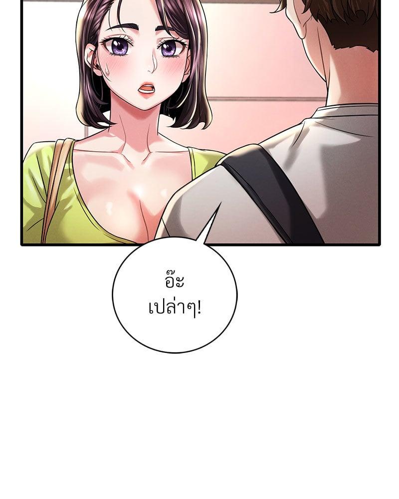 Doujin-Lc- อ่าน โดจิน มังฮวา เกาหลี ญี่ปุ่น จีน แปลไทย Drunk on You ตอนที่ 1 2 3 4 5 6 7 8 9 10 11 12 13 14 ฟรี ไม่มีโฆษณา อ่าน โดจิน Manhwa เกาหลี ญี่ปุ่น จีน เรามีครบ คัดมาให้เน้นๆ โดจิน 18+ รับประกันความฟินโดย  Doujin Lc