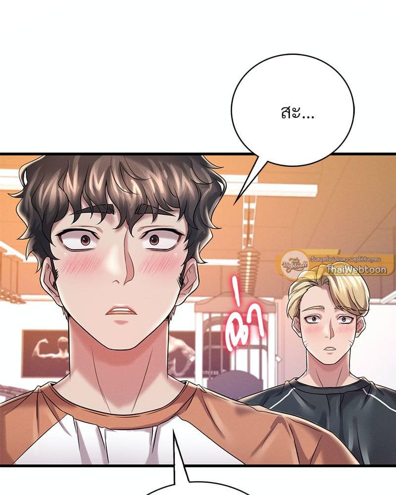 Doujin-Lc- อ่าน โดจิน มังฮวา เกาหลี ญี่ปุ่น จีน แปลไทย Drunk on You ตอนที่ 1 2 3 4 5 6 7 8 9 10 11 12 13 14 ฟรี ไม่มีโฆษณา อ่าน โดจิน Manhwa เกาหลี ญี่ปุ่น จีน เรามีครบ คัดมาให้เน้นๆ โดจิน 18+ รับประกันความฟินโดย  Doujin Lc
