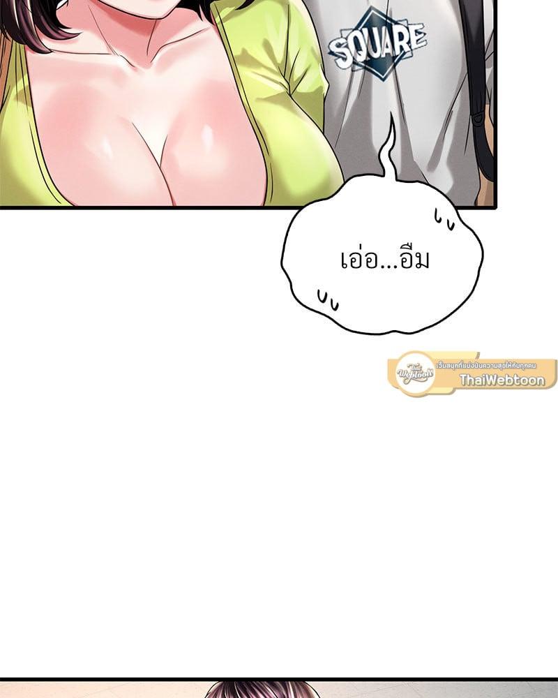 Doujin-Lc- อ่าน โดจิน มังฮวา เกาหลี ญี่ปุ่น จีน แปลไทย Drunk on You ตอนที่ 1 2 3 4 5 6 7 8 9 10 11 12 13 14 ฟรี ไม่มีโฆษณา อ่าน โดจิน Manhwa เกาหลี ญี่ปุ่น จีน เรามีครบ คัดมาให้เน้นๆ โดจิน 18+ รับประกันความฟินโดย  Doujin Lc