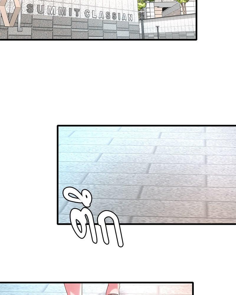 Doujin-Lc- อ่าน โดจิน มังฮวา เกาหลี ญี่ปุ่น จีน แปลไทย Drunk on You ตอนที่ 1 2 3 4 5 6 7 8 9 10 11 12 13 14 ฟรี ไม่มีโฆษณา อ่าน โดจิน Manhwa เกาหลี ญี่ปุ่น จีน เรามีครบ คัดมาให้เน้นๆ โดจิน 18+ รับประกันความฟินโดย  Doujin Lc