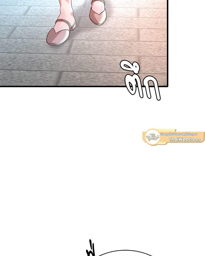 Doujin-Lc- อ่าน โดจิน มังฮวา เกาหลี ญี่ปุ่น จีน แปลไทย Drunk on You ตอนที่ 1 2 3 4 5 6 7 8 9 10 11 12 13 14 ฟรี ไม่มีโฆษณา อ่าน โดจิน Manhwa เกาหลี ญี่ปุ่น จีน เรามีครบ คัดมาให้เน้นๆ โดจิน 18+ รับประกันความฟินโดย  Doujin Lc
