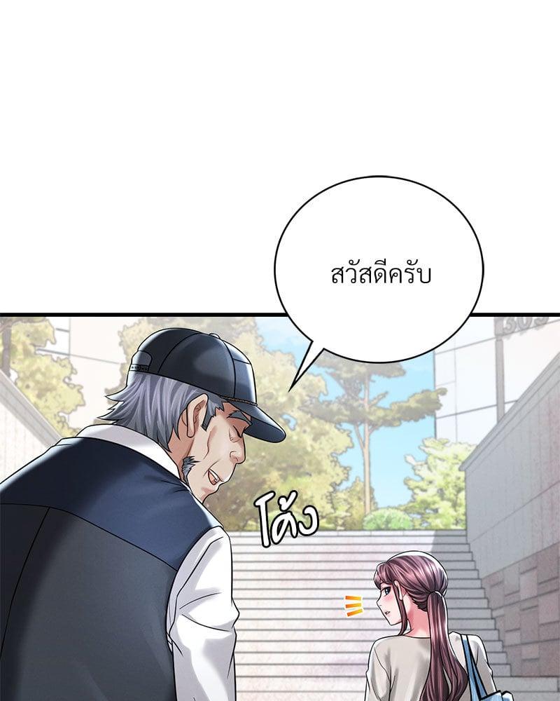 Doujin-Lc- อ่าน โดจิน มังฮวา เกาหลี ญี่ปุ่น จีน แปลไทย Drunk on You ตอนที่ 1 2 3 4 5 6 7 8 9 10 11 12 13 14 ฟรี ไม่มีโฆษณา อ่าน โดจิน Manhwa เกาหลี ญี่ปุ่น จีน เรามีครบ คัดมาให้เน้นๆ โดจิน 18+ รับประกันความฟินโดย  Doujin Lc