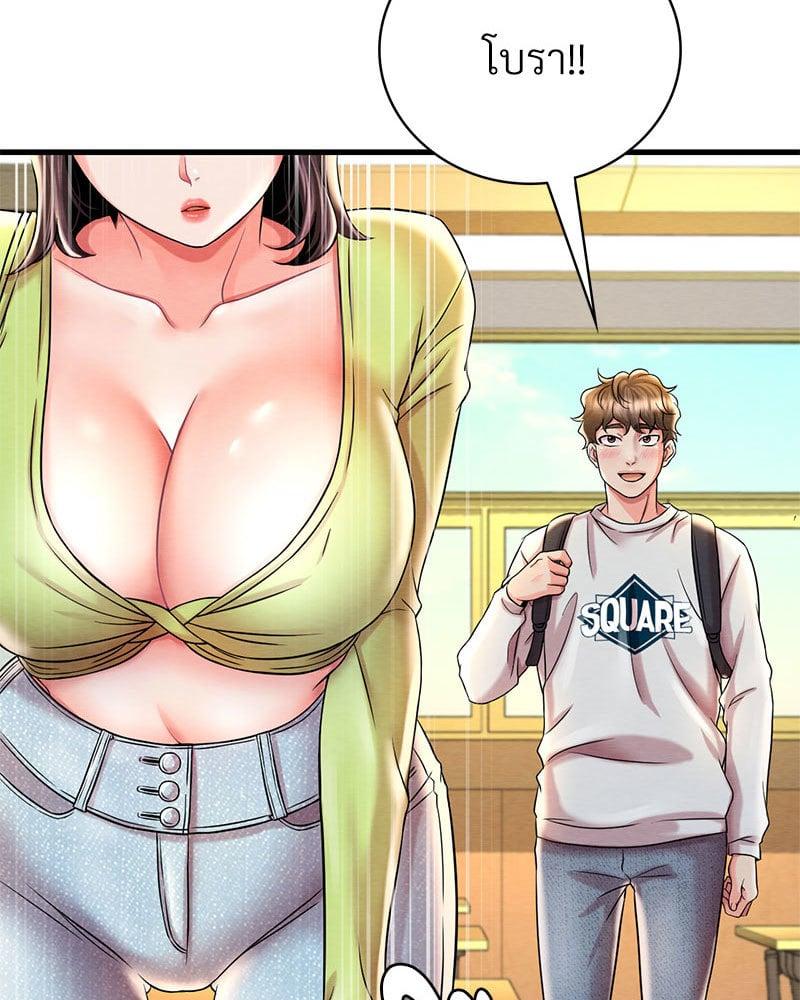 Doujin-Lc- อ่าน โดจิน มังฮวา เกาหลี ญี่ปุ่น จีน แปลไทย Drunk on You ตอนที่ 1 2 3 4 5 6 7 8 9 10 11 12 13 14 ฟรี ไม่มีโฆษณา อ่าน โดจิน Manhwa เกาหลี ญี่ปุ่น จีน เรามีครบ คัดมาให้เน้นๆ โดจิน 18+ รับประกันความฟินโดย  Doujin Lc