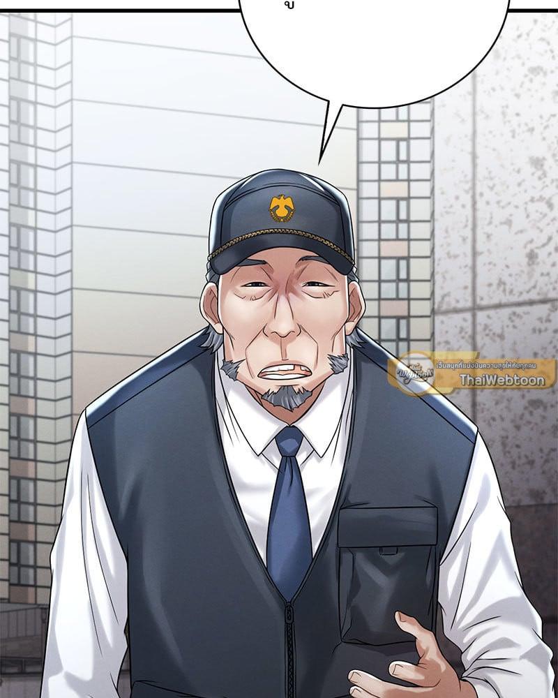 Doujin-Lc- อ่าน โดจิน มังฮวา เกาหลี ญี่ปุ่น จีน แปลไทย Drunk on You ตอนที่ 1 2 3 4 5 6 7 8 9 10 11 12 13 14 ฟรี ไม่มีโฆษณา อ่าน โดจิน Manhwa เกาหลี ญี่ปุ่น จีน เรามีครบ คัดมาให้เน้นๆ โดจิน 18+ รับประกันความฟินโดย  Doujin Lc