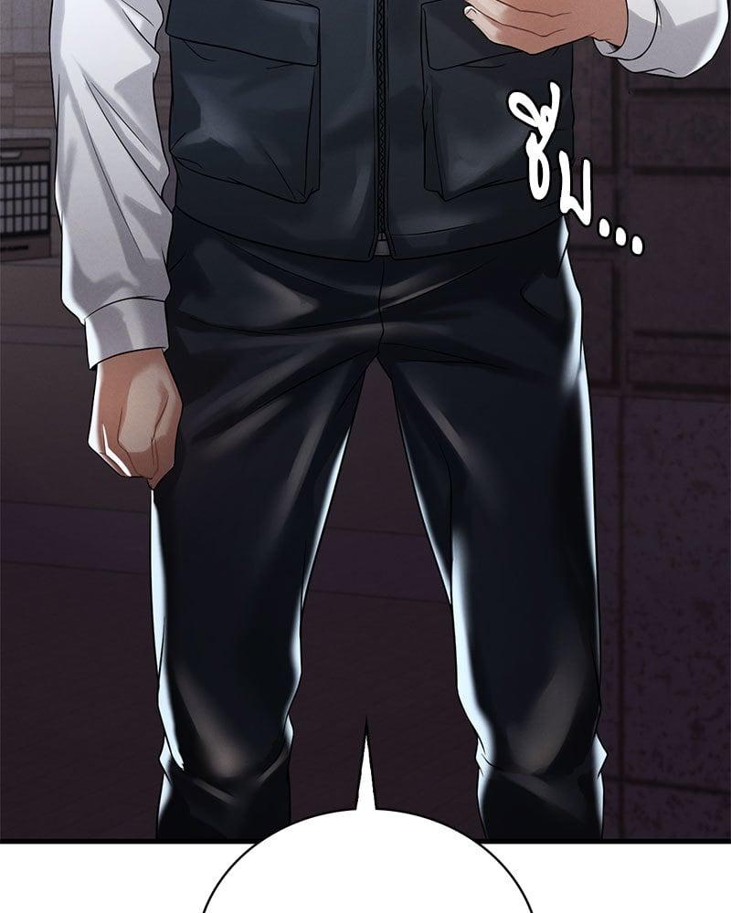 Doujin-Lc- อ่าน โดจิน มังฮวา เกาหลี ญี่ปุ่น จีน แปลไทย Drunk on You ตอนที่ 1 2 3 4 5 6 7 8 9 10 11 12 13 14 ฟรี ไม่มีโฆษณา อ่าน โดจิน Manhwa เกาหลี ญี่ปุ่น จีน เรามีครบ คัดมาให้เน้นๆ โดจิน 18+ รับประกันความฟินโดย  Doujin Lc