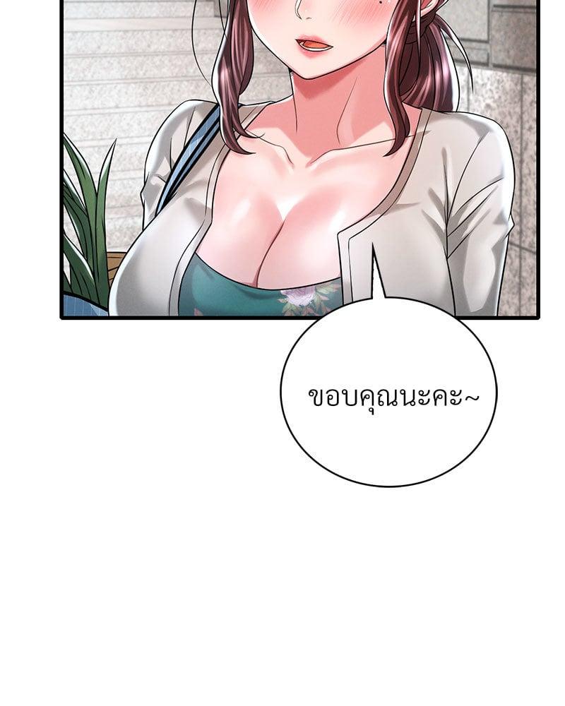 Doujin-Lc- อ่าน โดจิน มังฮวา เกาหลี ญี่ปุ่น จีน แปลไทย Drunk on You ตอนที่ 1 2 3 4 5 6 7 8 9 10 11 12 13 14 ฟรี ไม่มีโฆษณา อ่าน โดจิน Manhwa เกาหลี ญี่ปุ่น จีน เรามีครบ คัดมาให้เน้นๆ โดจิน 18+ รับประกันความฟินโดย  Doujin Lc