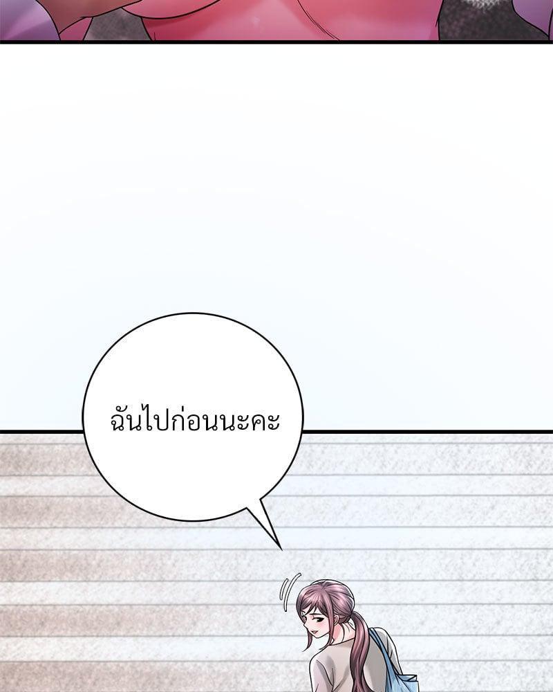 Doujin-Lc- อ่าน โดจิน มังฮวา เกาหลี ญี่ปุ่น จีน แปลไทย Drunk on You ตอนที่ 1 2 3 4 5 6 7 8 9 10 11 12 13 14 ฟรี ไม่มีโฆษณา อ่าน โดจิน Manhwa เกาหลี ญี่ปุ่น จีน เรามีครบ คัดมาให้เน้นๆ โดจิน 18+ รับประกันความฟินโดย  Doujin Lc