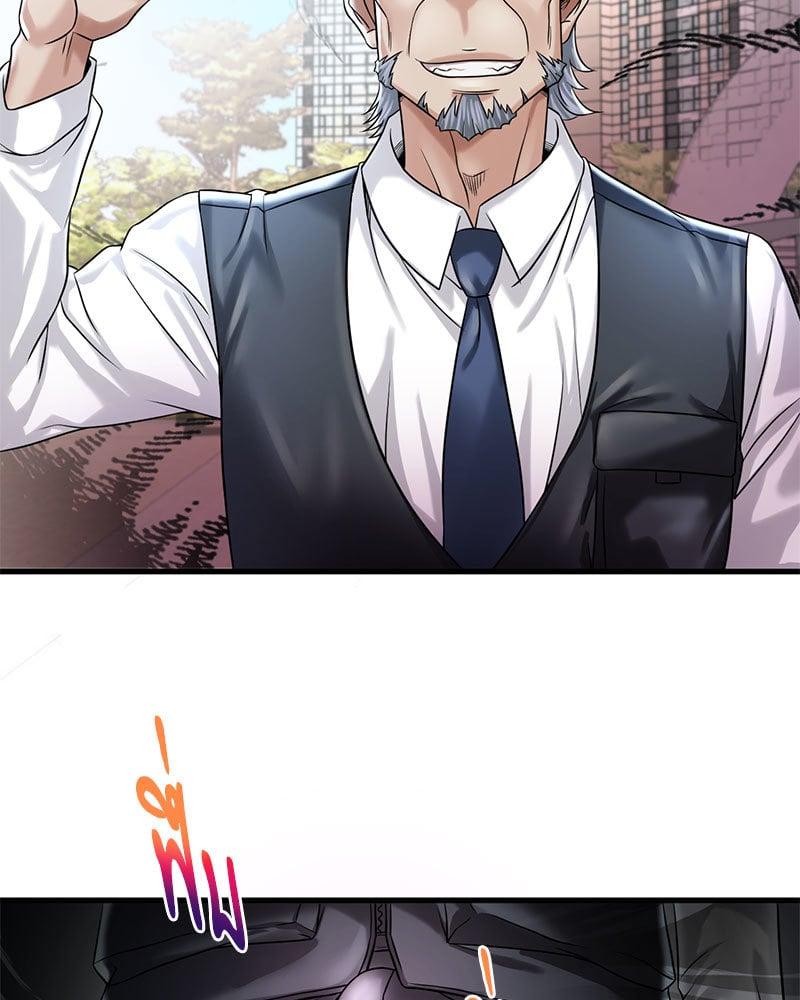 Doujin-Lc- อ่าน โดจิน มังฮวา เกาหลี ญี่ปุ่น จีน แปลไทย Drunk on You ตอนที่ 1 2 3 4 5 6 7 8 9 10 11 12 13 14 ฟรี ไม่มีโฆษณา อ่าน โดจิน Manhwa เกาหลี ญี่ปุ่น จีน เรามีครบ คัดมาให้เน้นๆ โดจิน 18+ รับประกันความฟินโดย  Doujin Lc