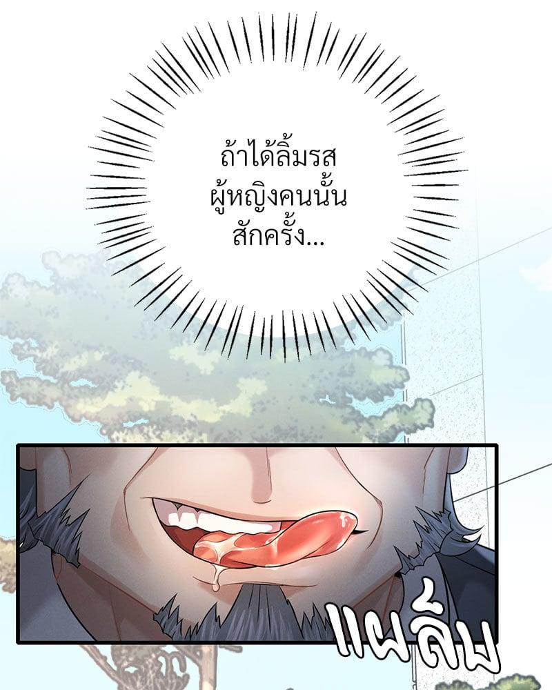Doujin-Lc- อ่าน โดจิน มังฮวา เกาหลี ญี่ปุ่น จีน แปลไทย Drunk on You ตอนที่ 1 2 3 4 5 6 7 8 9 10 11 12 13 14 ฟรี ไม่มีโฆษณา อ่าน โดจิน Manhwa เกาหลี ญี่ปุ่น จีน เรามีครบ คัดมาให้เน้นๆ โดจิน 18+ รับประกันความฟินโดย  Doujin Lc