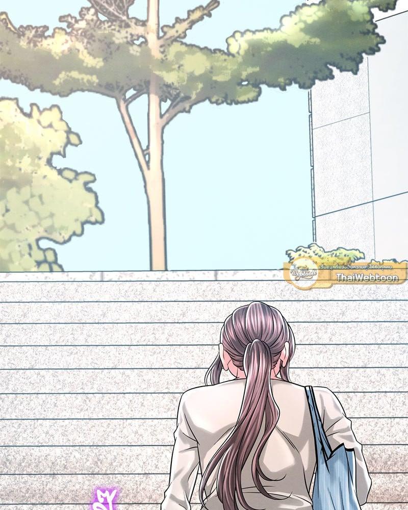 Doujin-Lc- อ่าน โดจิน มังฮวา เกาหลี ญี่ปุ่น จีน แปลไทย Drunk on You ตอนที่ 1 2 3 4 5 6 7 8 9 10 11 12 13 14 ฟรี ไม่มีโฆษณา อ่าน โดจิน Manhwa เกาหลี ญี่ปุ่น จีน เรามีครบ คัดมาให้เน้นๆ โดจิน 18+ รับประกันความฟินโดย  Doujin Lc
