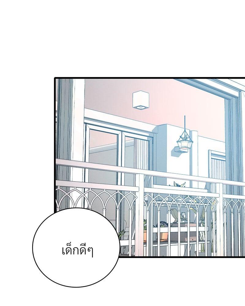 Doujin-Lc- อ่าน โดจิน มังฮวา เกาหลี ญี่ปุ่น จีน แปลไทย Drunk on You ตอนที่ 1 2 3 4 5 6 7 8 9 10 11 12 13 14 ฟรี ไม่มีโฆษณา อ่าน โดจิน Manhwa เกาหลี ญี่ปุ่น จีน เรามีครบ คัดมาให้เน้นๆ โดจิน 18+ รับประกันความฟินโดย  Doujin Lc