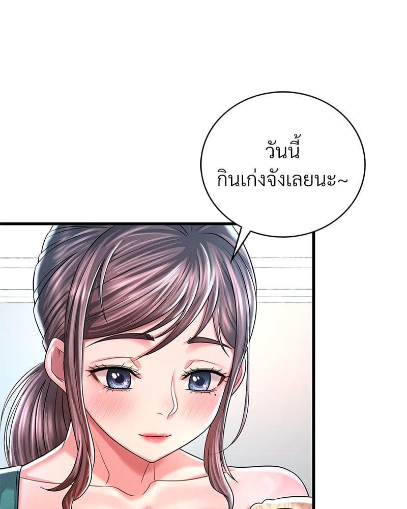 Doujin-Lc- อ่าน โดจิน มังฮวา เกาหลี ญี่ปุ่น จีน แปลไทย Drunk on You ตอนที่ 1 2 3 4 5 6 7 8 9 10 11 12 13 14 ฟรี ไม่มีโฆษณา อ่าน โดจิน Manhwa เกาหลี ญี่ปุ่น จีน เรามีครบ คัดมาให้เน้นๆ โดจิน 18+ รับประกันความฟินโดย  Doujin Lc