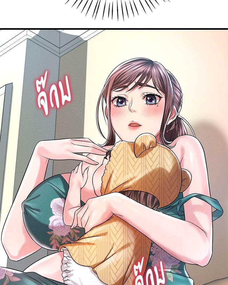 Doujin-Lc- อ่าน โดจิน มังฮวา เกาหลี ญี่ปุ่น จีน แปลไทย Drunk on You ตอนที่ 1 2 3 4 5 6 7 8 9 10 11 12 13 14 ฟรี ไม่มีโฆษณา อ่าน โดจิน Manhwa เกาหลี ญี่ปุ่น จีน เรามีครบ คัดมาให้เน้นๆ โดจิน 18+ รับประกันความฟินโดย  Doujin Lc