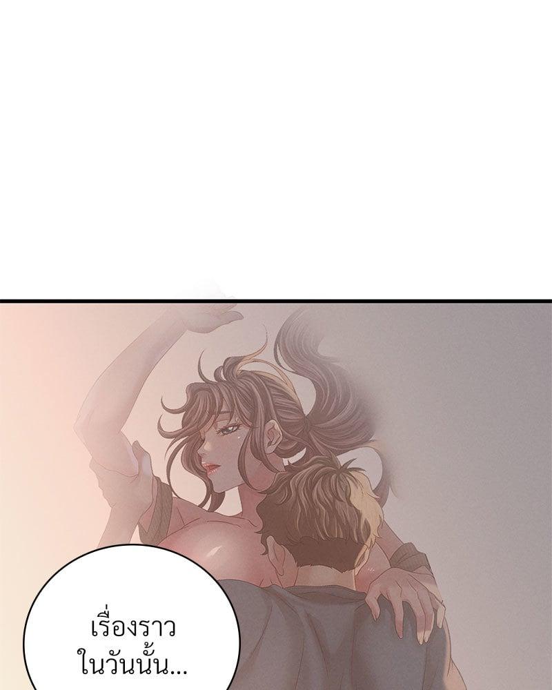Doujin-Lc- อ่าน โดจิน มังฮวา เกาหลี ญี่ปุ่น จีน แปลไทย Drunk on You ตอนที่ 1 2 3 4 5 6 7 8 9 10 11 12 13 14 ฟรี ไม่มีโฆษณา อ่าน โดจิน Manhwa เกาหลี ญี่ปุ่น จีน เรามีครบ คัดมาให้เน้นๆ โดจิน 18+ รับประกันความฟินโดย  Doujin Lc