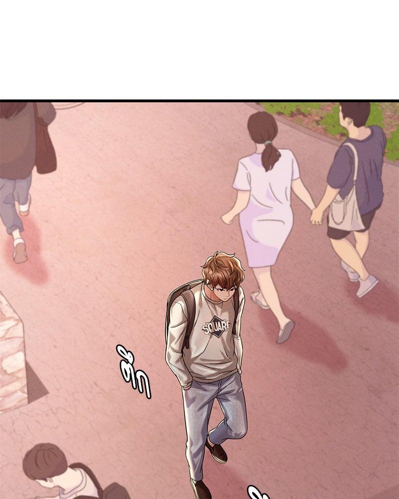 Doujin-Lc- อ่าน โดจิน มังฮวา เกาหลี ญี่ปุ่น จีน แปลไทย Drunk on You ตอนที่ 1 2 3 4 5 6 7 8 9 10 11 12 13 14 ฟรี ไม่มีโฆษณา อ่าน โดจิน Manhwa เกาหลี ญี่ปุ่น จีน เรามีครบ คัดมาให้เน้นๆ โดจิน 18+ รับประกันความฟินโดย  Doujin Lc