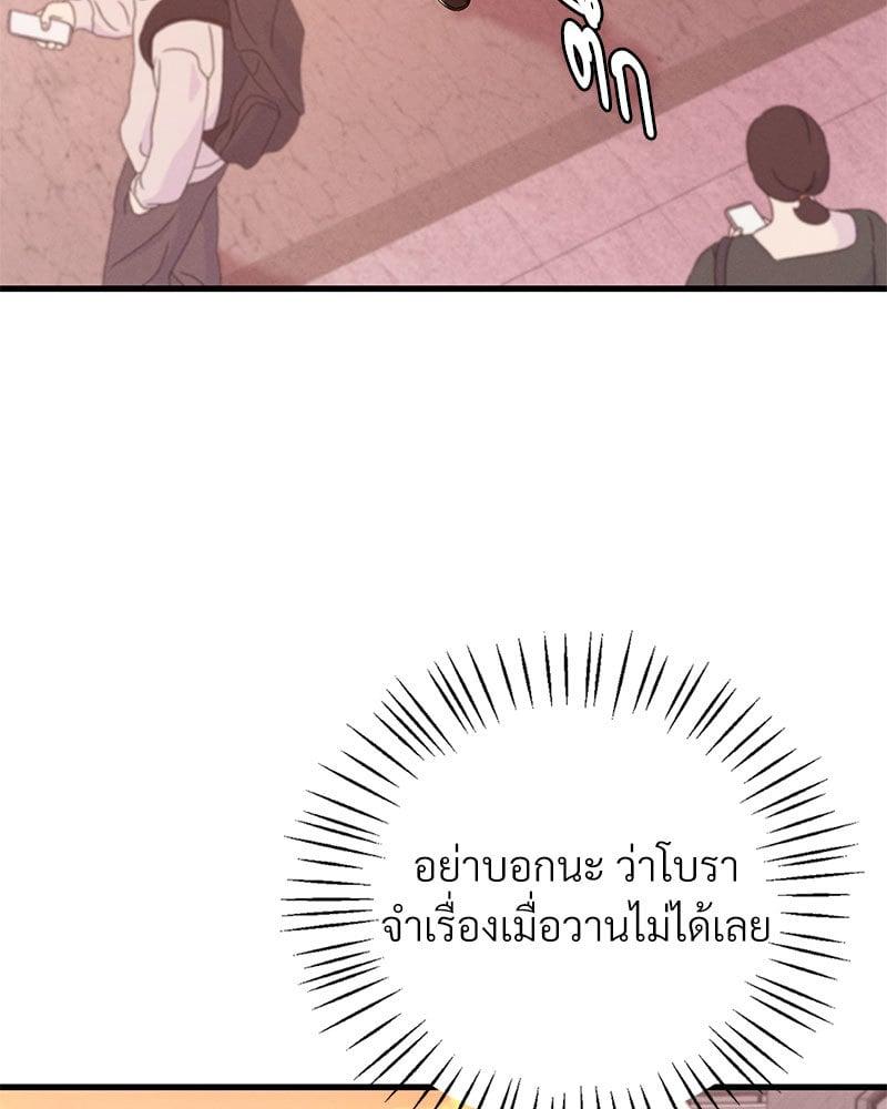 Doujin-Lc- อ่าน โดจิน มังฮวา เกาหลี ญี่ปุ่น จีน แปลไทย Drunk on You ตอนที่ 1 2 3 4 5 6 7 8 9 10 11 12 13 14 ฟรี ไม่มีโฆษณา อ่าน โดจิน Manhwa เกาหลี ญี่ปุ่น จีน เรามีครบ คัดมาให้เน้นๆ โดจิน 18+ รับประกันความฟินโดย  Doujin Lc