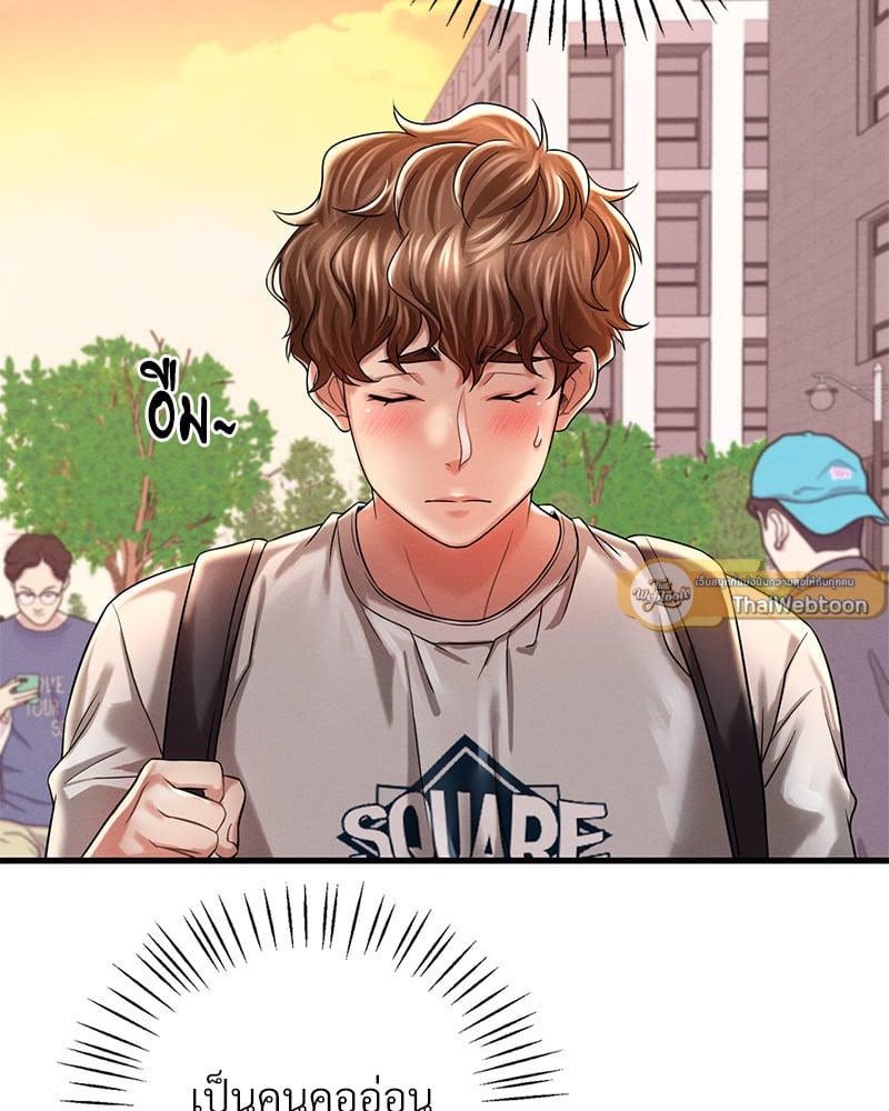 Doujin-Lc- อ่าน โดจิน มังฮวา เกาหลี ญี่ปุ่น จีน แปลไทย Drunk on You ตอนที่ 1 2 3 4 5 6 7 8 9 10 11 12 13 14 ฟรี ไม่มีโฆษณา อ่าน โดจิน Manhwa เกาหลี ญี่ปุ่น จีน เรามีครบ คัดมาให้เน้นๆ โดจิน 18+ รับประกันความฟินโดย  Doujin Lc