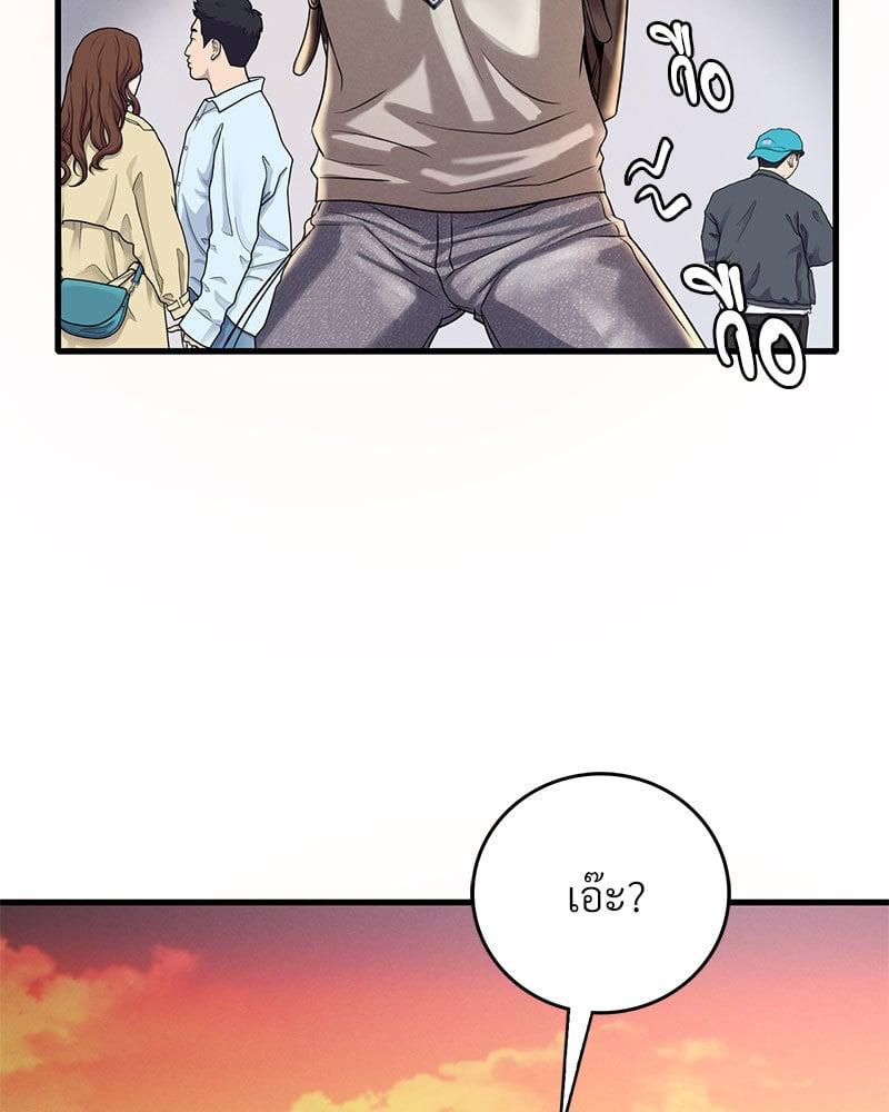 Doujin-Lc- อ่าน โดจิน มังฮวา เกาหลี ญี่ปุ่น จีน แปลไทย Drunk on You ตอนที่ 1 2 3 4 5 6 7 8 9 10 11 12 13 14 ฟรี ไม่มีโฆษณา อ่าน โดจิน Manhwa เกาหลี ญี่ปุ่น จีน เรามีครบ คัดมาให้เน้นๆ โดจิน 18+ รับประกันความฟินโดย  Doujin Lc