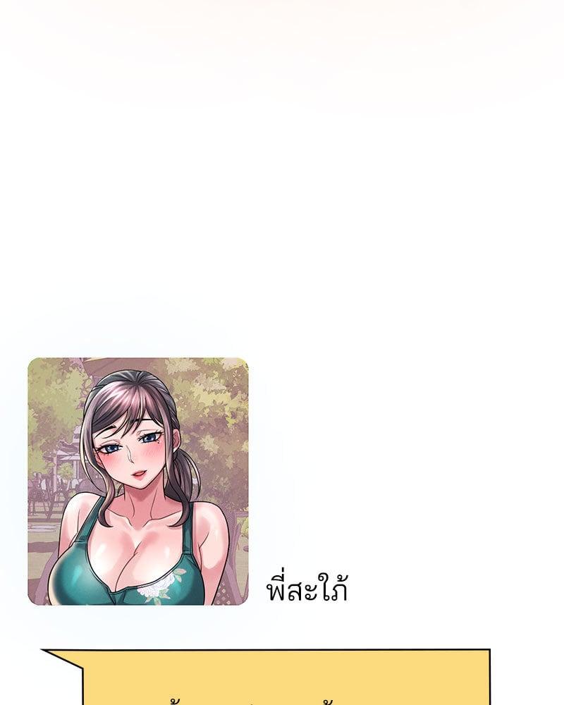 Doujin-Lc- อ่าน โดจิน มังฮวา เกาหลี ญี่ปุ่น จีน แปลไทย Drunk on You ตอนที่ 1 2 3 4 5 6 7 8 9 10 11 12 13 14 ฟรี ไม่มีโฆษณา อ่าน โดจิน Manhwa เกาหลี ญี่ปุ่น จีน เรามีครบ คัดมาให้เน้นๆ โดจิน 18+ รับประกันความฟินโดย  Doujin Lc
