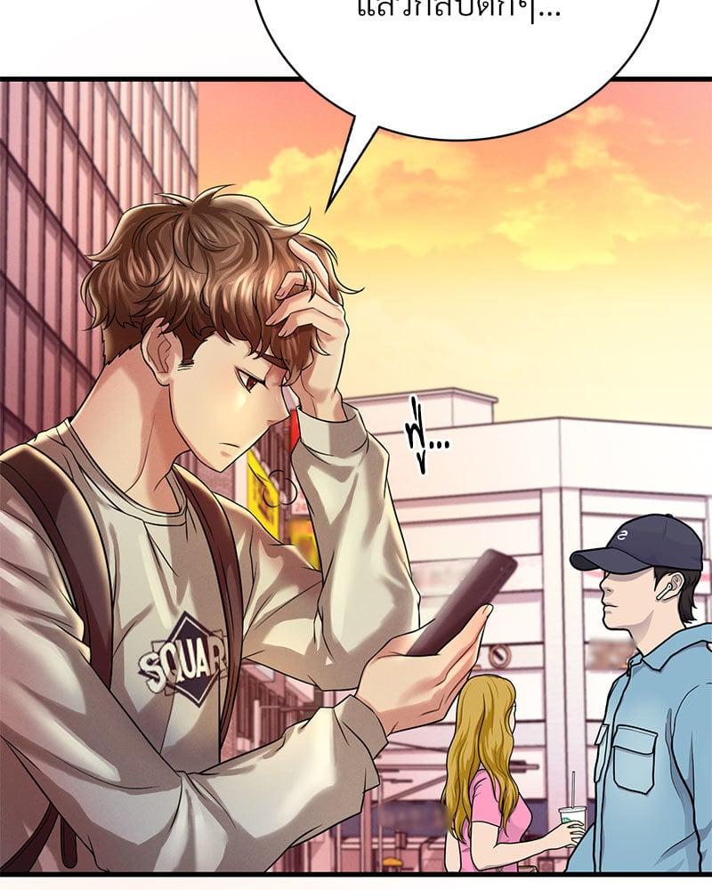 Doujin-Lc- อ่าน โดจิน มังฮวา เกาหลี ญี่ปุ่น จีน แปลไทย Drunk on You ตอนที่ 1 2 3 4 5 6 7 8 9 10 11 12 13 14 ฟรี ไม่มีโฆษณา อ่าน โดจิน Manhwa เกาหลี ญี่ปุ่น จีน เรามีครบ คัดมาให้เน้นๆ โดจิน 18+ รับประกันความฟินโดย  Doujin Lc