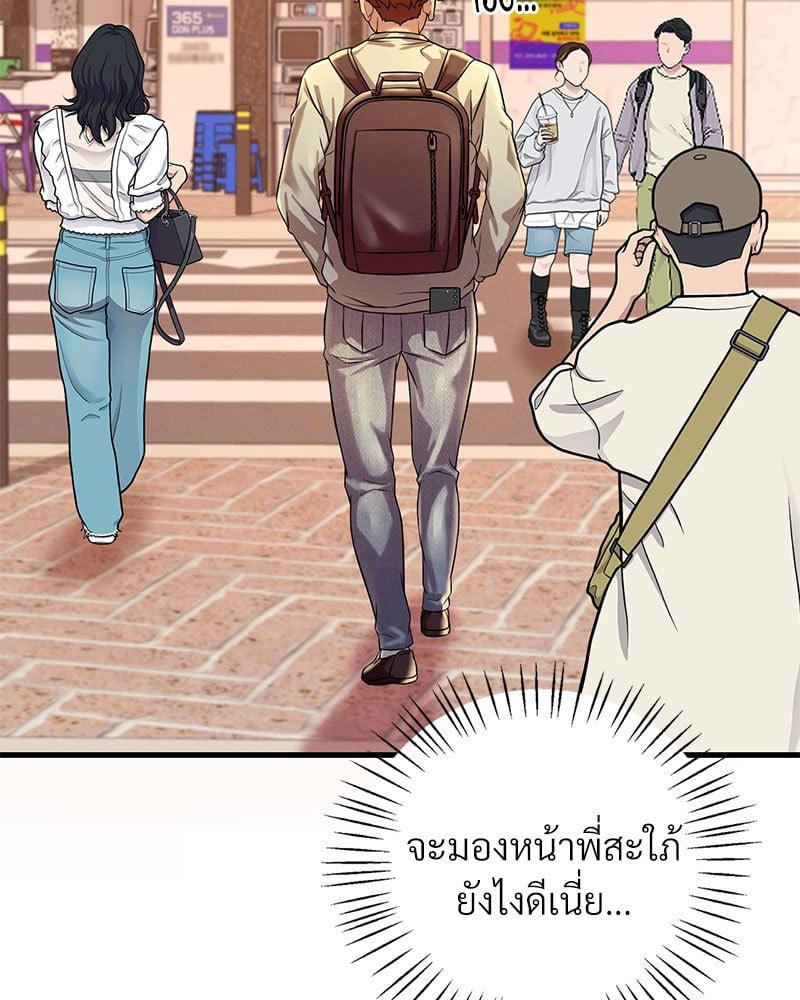 Doujin-Lc- อ่าน โดจิน มังฮวา เกาหลี ญี่ปุ่น จีน แปลไทย Drunk on You ตอนที่ 1 2 3 4 5 6 7 8 9 10 11 12 13 14 ฟรี ไม่มีโฆษณา อ่าน โดจิน Manhwa เกาหลี ญี่ปุ่น จีน เรามีครบ คัดมาให้เน้นๆ โดจิน 18+ รับประกันความฟินโดย  Doujin Lc