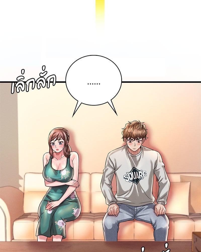 Doujin-Lc- อ่าน โดจิน มังฮวา เกาหลี ญี่ปุ่น จีน แปลไทย Drunk on You ตอนที่ 1 2 3 4 5 6 7 8 9 10 11 12 13 14 ฟรี ไม่มีโฆษณา อ่าน โดจิน Manhwa เกาหลี ญี่ปุ่น จีน เรามีครบ คัดมาให้เน้นๆ โดจิน 18+ รับประกันความฟินโดย  Doujin Lc