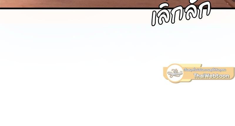 Doujin-Lc- อ่าน โดจิน มังฮวา เกาหลี ญี่ปุ่น จีน แปลไทย Drunk on You ตอนที่ 1 2 3 4 5 6 7 8 9 10 11 12 13 14 ฟรี ไม่มีโฆษณา อ่าน โดจิน Manhwa เกาหลี ญี่ปุ่น จีน เรามีครบ คัดมาให้เน้นๆ โดจิน 18+ รับประกันความฟินโดย  Doujin Lc