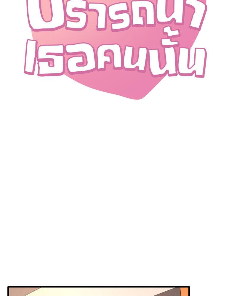 Doujin-Lc- อ่าน โดจิน มังฮวา เกาหลี ญี่ปุ่น จีน แปลไทย Drunk on You ตอนที่ 1 2 3 4 5 6 7 8 9 10 11 12 13 14 ฟรี ไม่มีโฆษณา อ่าน โดจิน Manhwa เกาหลี ญี่ปุ่น จีน เรามีครบ คัดมาให้เน้นๆ โดจิน 18+ รับประกันความฟินโดย  Doujin Lc