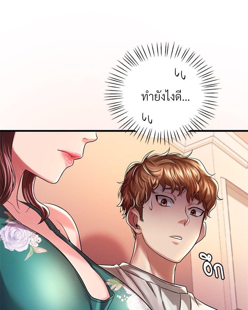 Doujin-Lc- อ่าน โดจิน มังฮวา เกาหลี ญี่ปุ่น จีน แปลไทย Drunk on You ตอนที่ 1 2 3 4 5 6 7 8 9 10 11 12 13 14 ฟรี ไม่มีโฆษณา อ่าน โดจิน Manhwa เกาหลี ญี่ปุ่น จีน เรามีครบ คัดมาให้เน้นๆ โดจิน 18+ รับประกันความฟินโดย  Doujin Lc