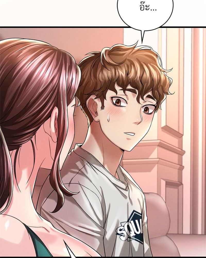 Doujin-Lc- อ่าน โดจิน มังฮวา เกาหลี ญี่ปุ่น จีน แปลไทย Drunk on You ตอนที่ 1 2 3 4 5 6 7 8 9 10 11 12 13 14 ฟรี ไม่มีโฆษณา อ่าน โดจิน Manhwa เกาหลี ญี่ปุ่น จีน เรามีครบ คัดมาให้เน้นๆ โดจิน 18+ รับประกันความฟินโดย  Doujin Lc