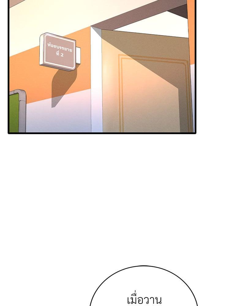 Doujin-Lc- อ่าน โดจิน มังฮวา เกาหลี ญี่ปุ่น จีน แปลไทย Drunk on You ตอนที่ 1 2 3 4 5 6 7 8 9 10 11 12 13 14 ฟรี ไม่มีโฆษณา อ่าน โดจิน Manhwa เกาหลี ญี่ปุ่น จีน เรามีครบ คัดมาให้เน้นๆ โดจิน 18+ รับประกันความฟินโดย  Doujin Lc