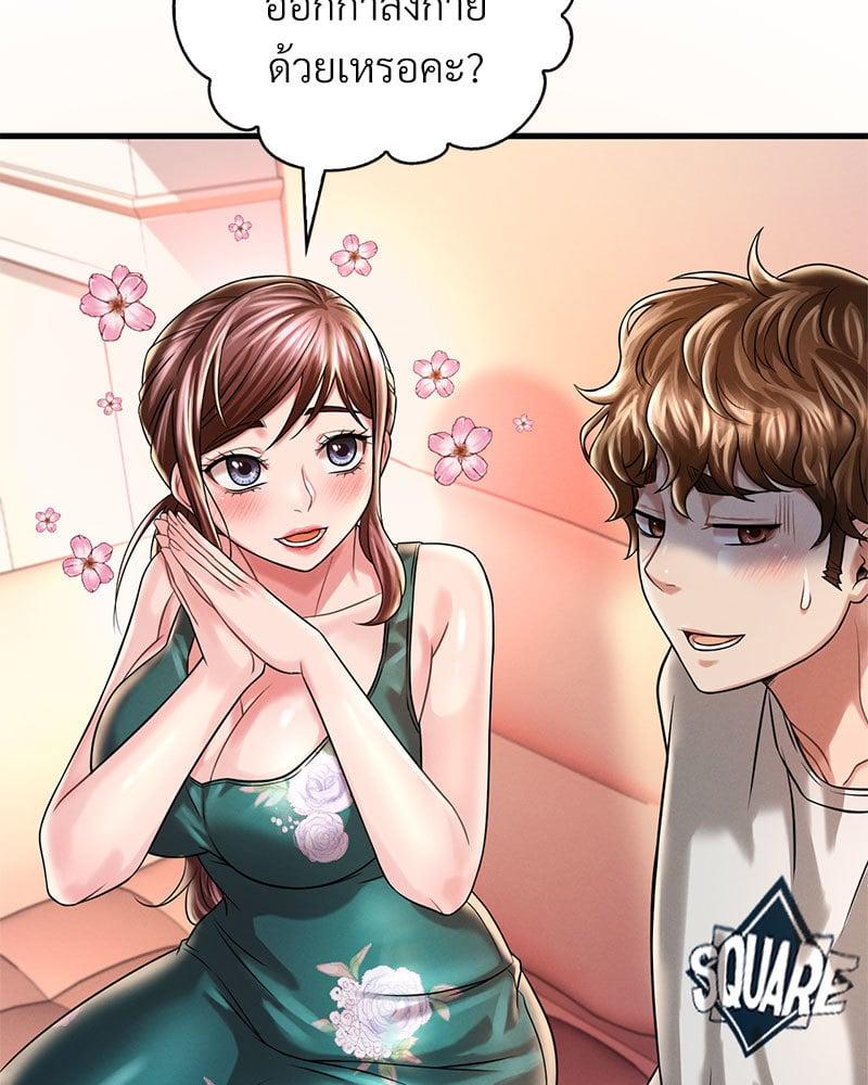 Doujin-Lc- อ่าน โดจิน มังฮวา เกาหลี ญี่ปุ่น จีน แปลไทย Drunk on You ตอนที่ 1 2 3 4 5 6 7 8 9 10 11 12 13 14 ฟรี ไม่มีโฆษณา อ่าน โดจิน Manhwa เกาหลี ญี่ปุ่น จีน เรามีครบ คัดมาให้เน้นๆ โดจิน 18+ รับประกันความฟินโดย  Doujin Lc